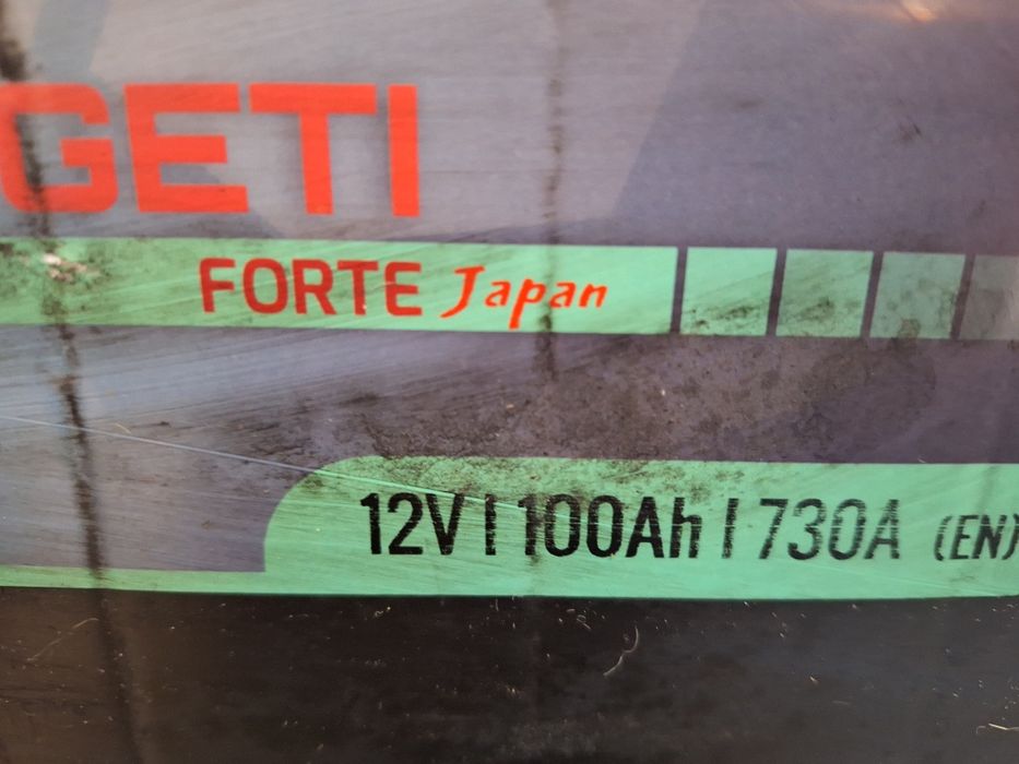 Baterie auto 100ah-730A