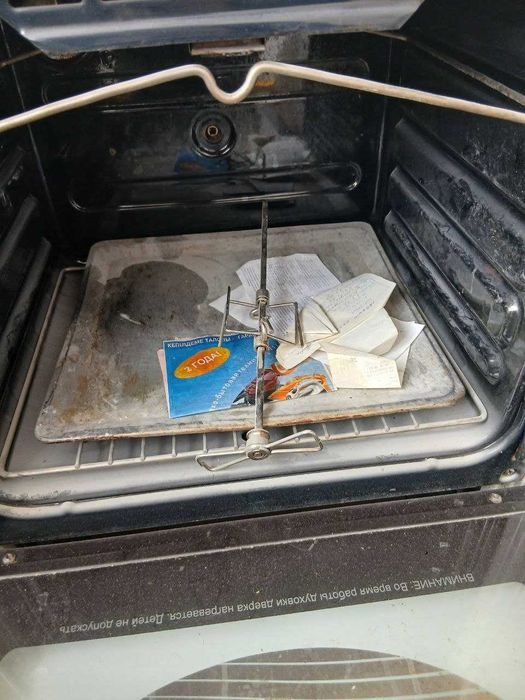 Продаётся газ плита