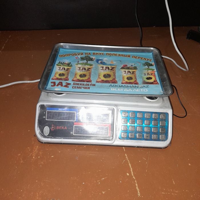 Весы продаю за 15000