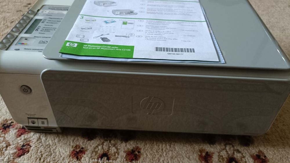 Принтер  копер  сканер