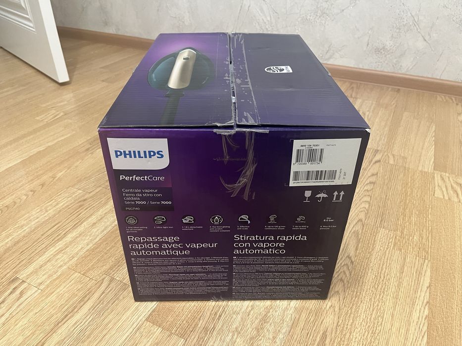 Продам утюг-парогенератор PHILIPS PerfectCare 7000