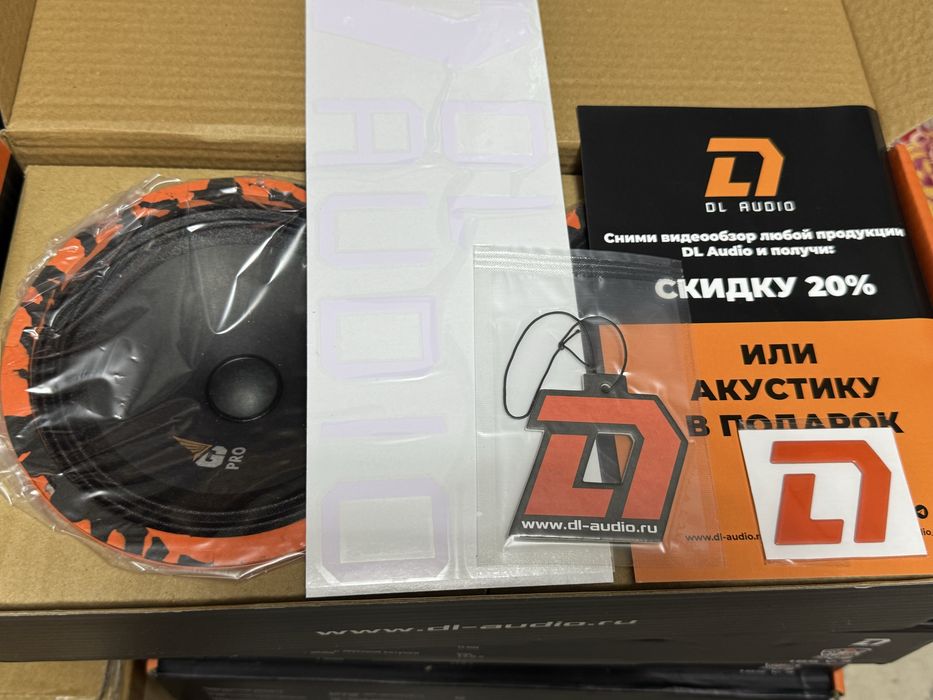 DL Audio Gryphon Pro 165 Эстрадные колонки 16см(barracuda,machete,ural