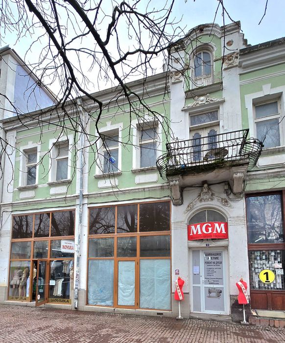 TOП Център магазин + апартамент