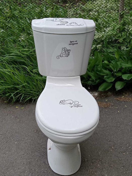 Срочно продам унитаз