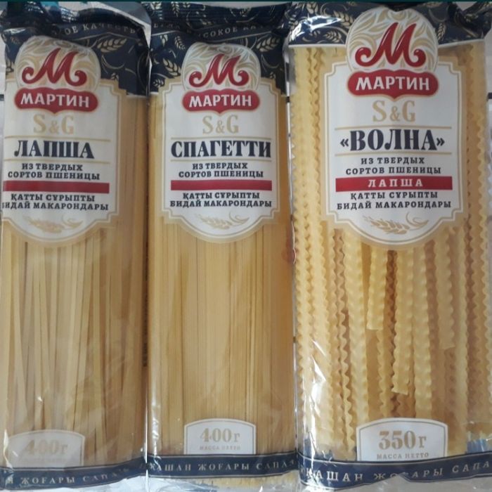 Продам макаронные изделия