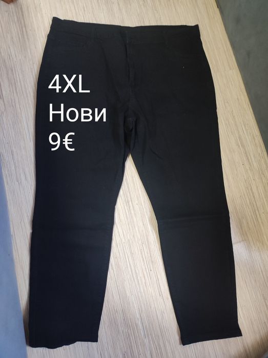 ГОЛЕМИ размери дънки