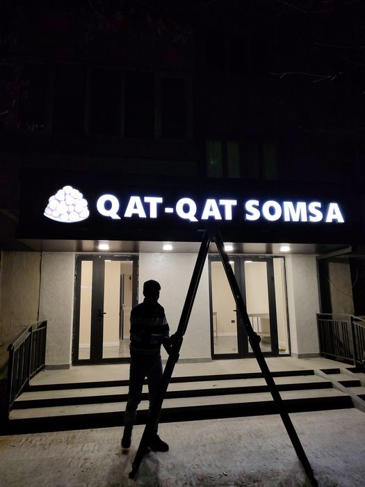 Наружная реклама: объёмные буквы , световые короба