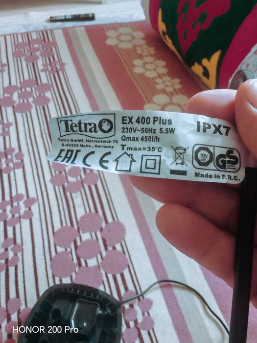 Tetra ex 400 Plus Аквариума