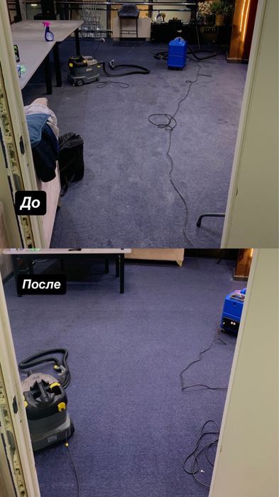 Премиум химчистка мебели и ковров