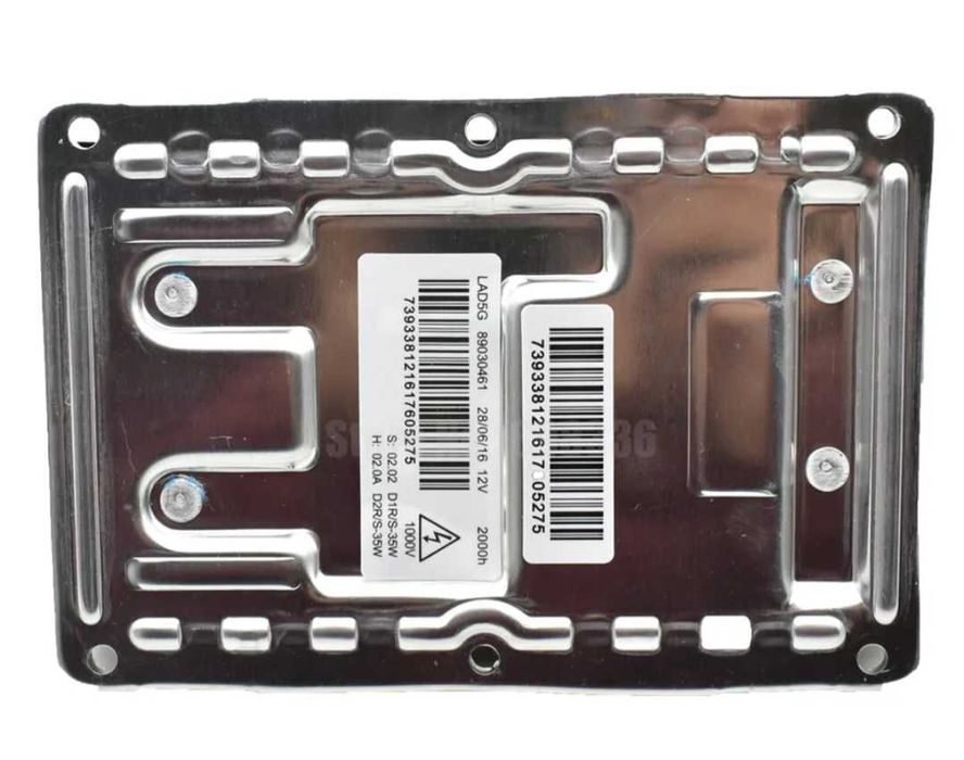 Баласт запалка палачка за оригинален ксенон balast zapalka xenon VW