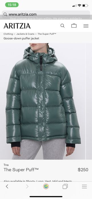 Aritzia Tna Super Puff дамско яке