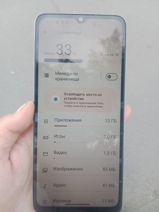 Продам смартфон режим а 3х в хорошем состоянии цена 18000