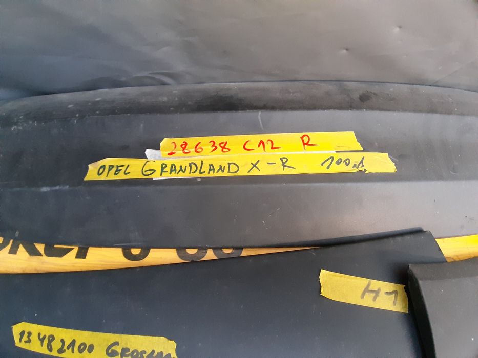 Лайсна  врата Opel Grossland  Grandland