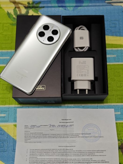 Huawei Mate 50 Pro 256Gb