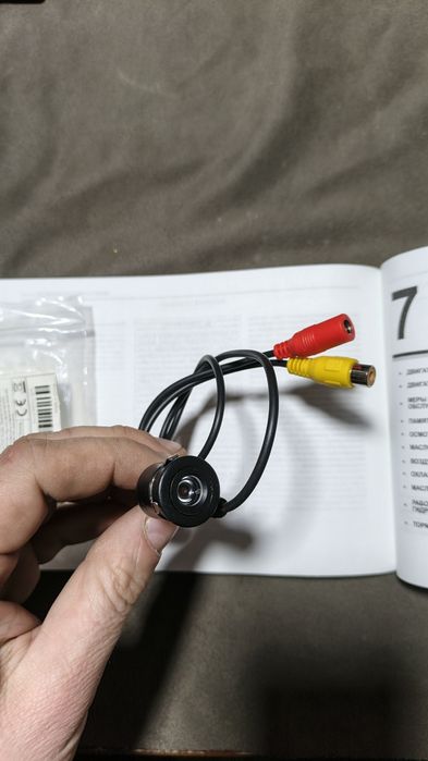 Avto camera , zadniy xod