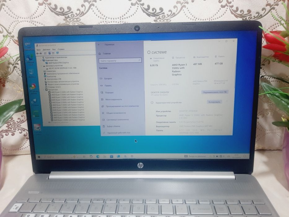 Notebook AMD R5 5500u 512SSD NVMe m2