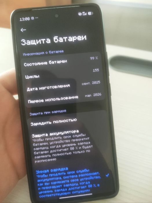 продам Redmi note 15 4/128 на гарантии