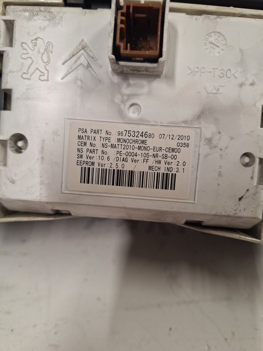 Километраж Peugeot 508 1.6 E-HDI / Пежо 508 1.6 Е-ХДИ 2012г.