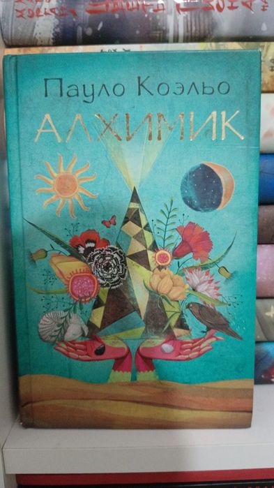 Продам/обмен книги