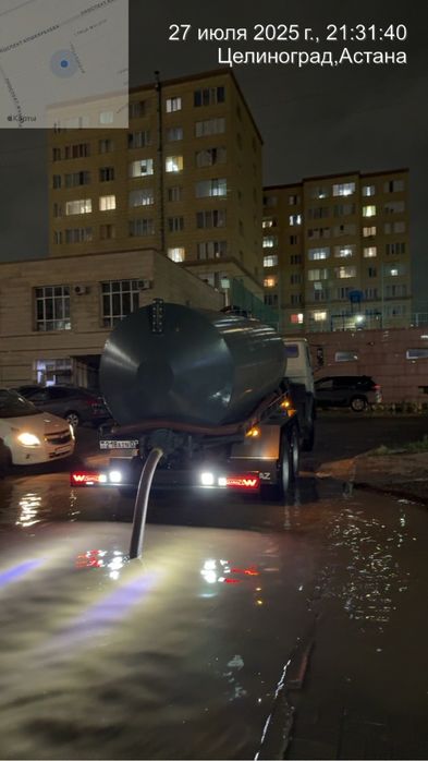 Услуга Ассенизатор