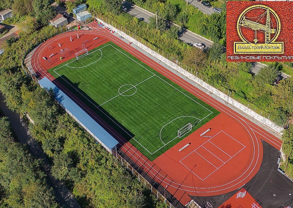 Резиновое покрытие