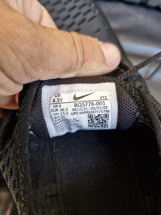 Adidași Nike air27C