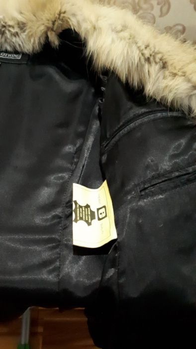 Женская кожанная куртка