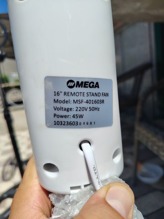 Напольный вентилятор Mega pult