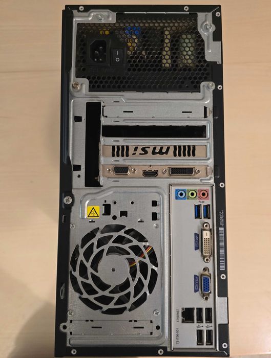 Kомпютър HP Pavilion 16GB RAM, 120GB SSD, i7 4770, R7 2GB, DVD RW