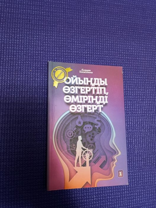 Продам срочно книги.Владельцем была только я