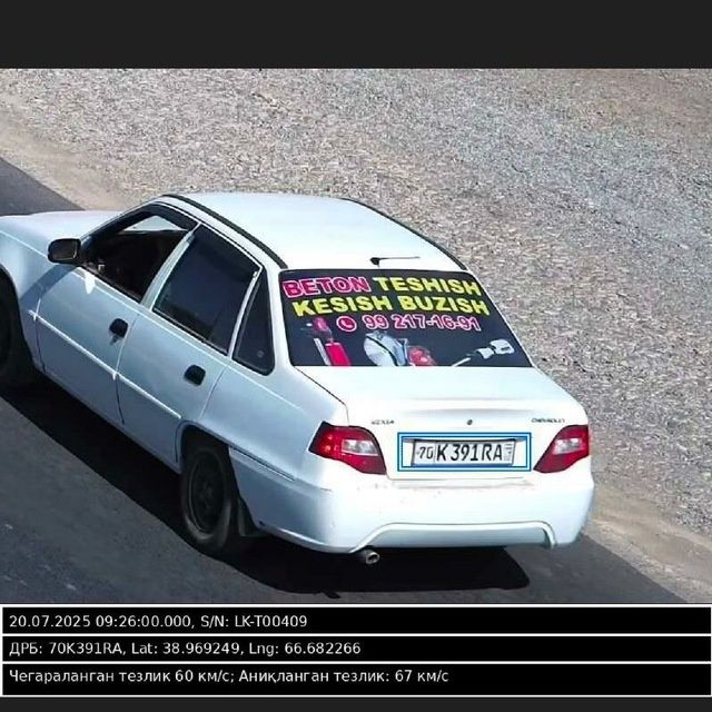 Beton teshish kesish buzish