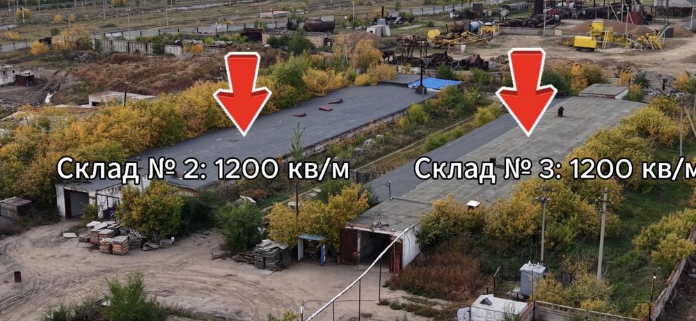 Сдам теплые склады, Офисы