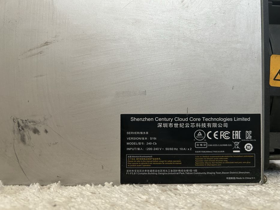 Antminer S19i 92.5TH/s ASIC майнер для Bitcoin - 4 шт