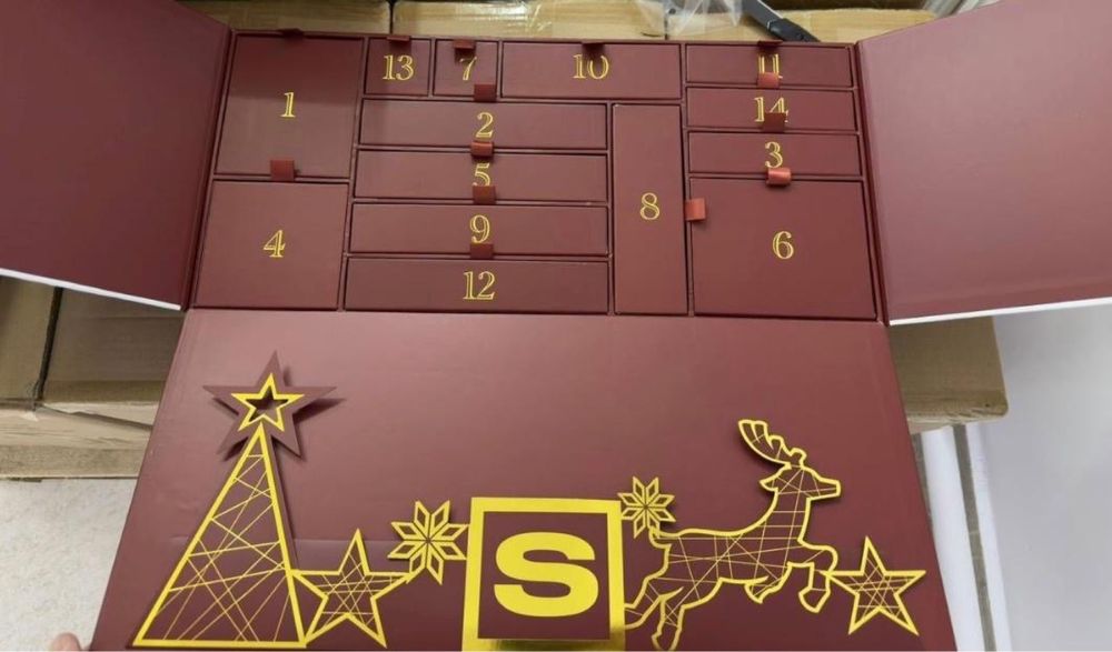 Адвент календарь от сен сулу