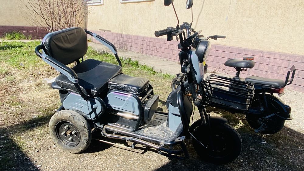 Трицикл не едет