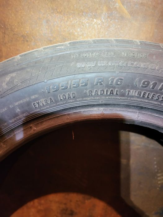 Продам летние Ризина