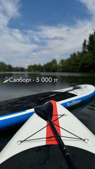 Сдача в аренду домик