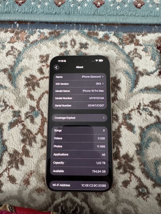 Iphone 16 pro max 1tb