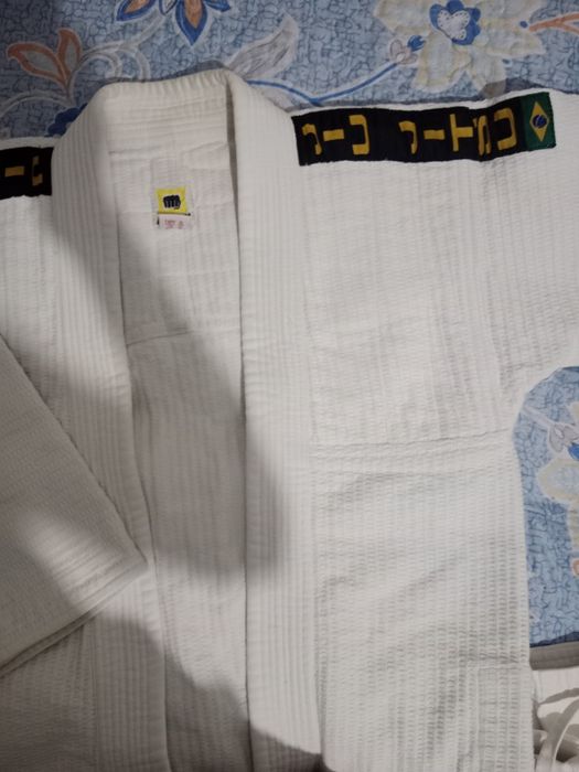 Кимано для Джиу джитсу