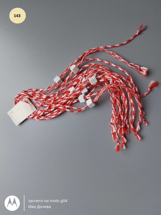 Мартенички 10 броя за 1 лв. + подарък