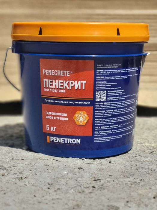 Пенекрит Гидроизоляция для трещин швов стыков вводов коммуникации 5 кг
