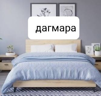 Расслобляюший массаж