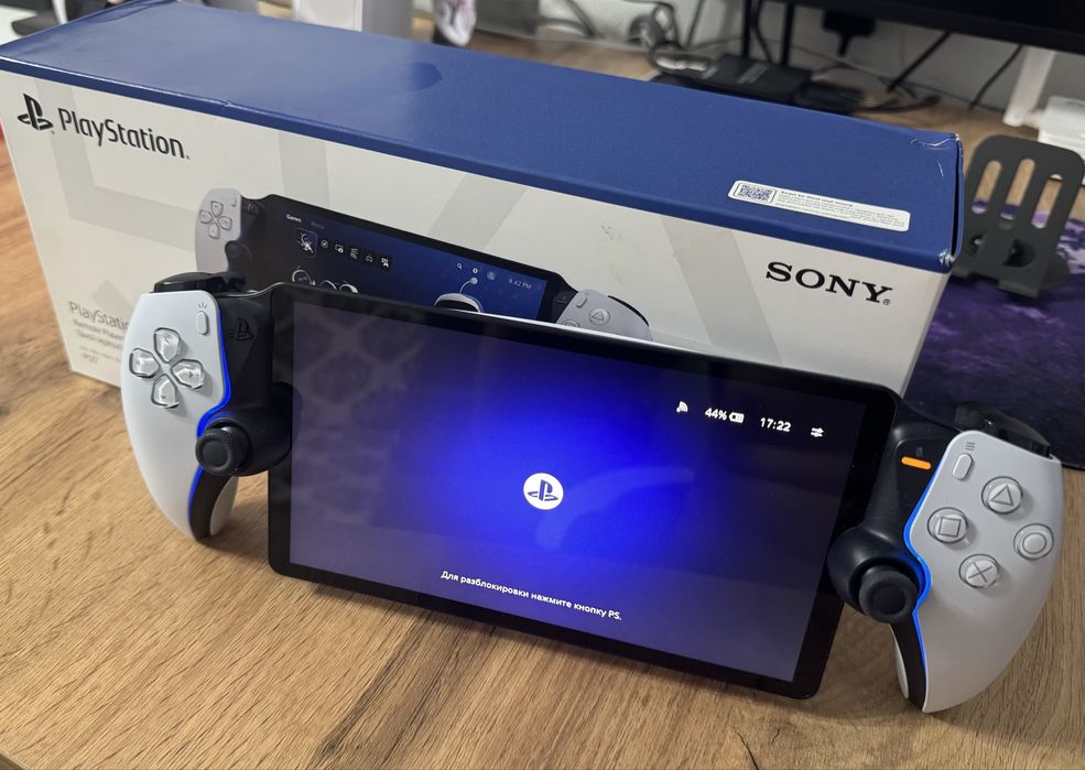 Sony PlayStation Portal