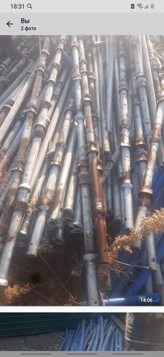 Леса коплок  продам