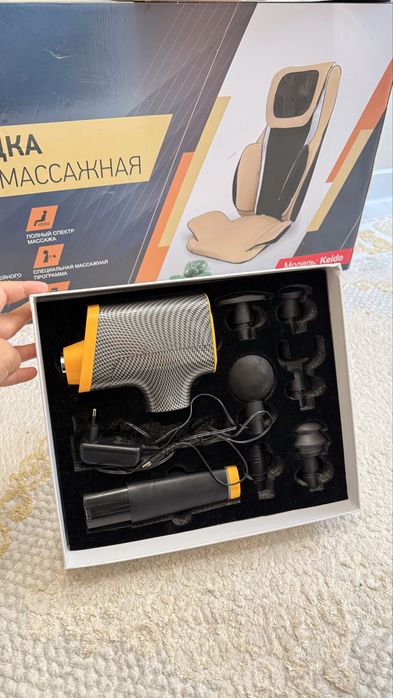 ВиброМассажный кресло