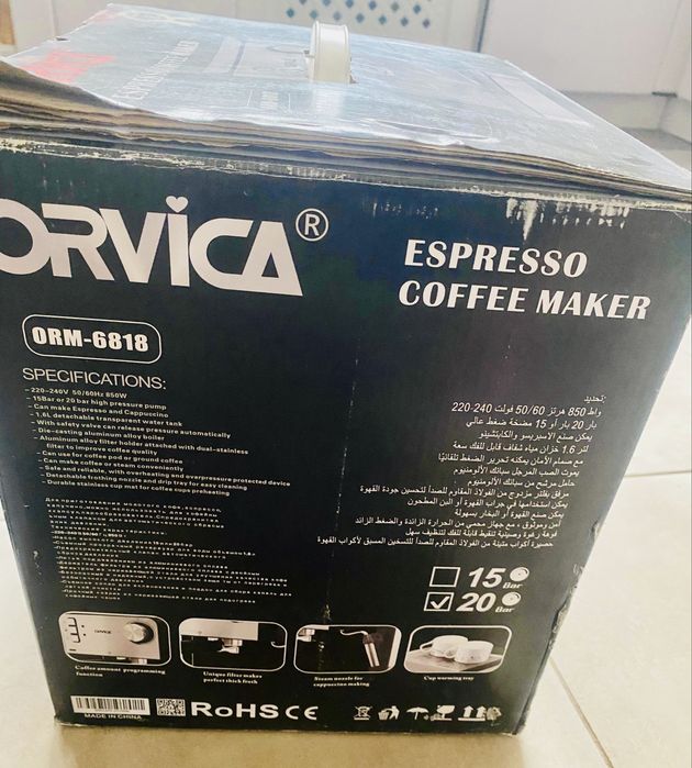 Срочно продам Кофемашину