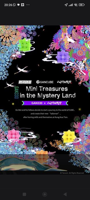 Продам брелок кубик рубика