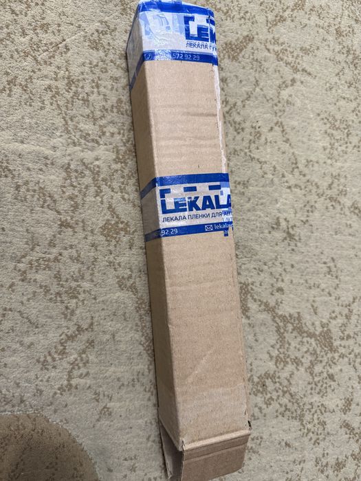 Бронепленка Chery Tiggo 7 Pro Max