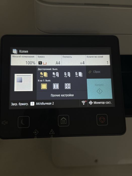 МФУ Canon i-SENSYS MF453dw