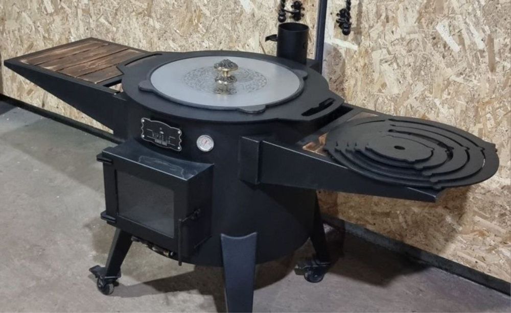 Очаг учок очак учак учаг PRO - 028